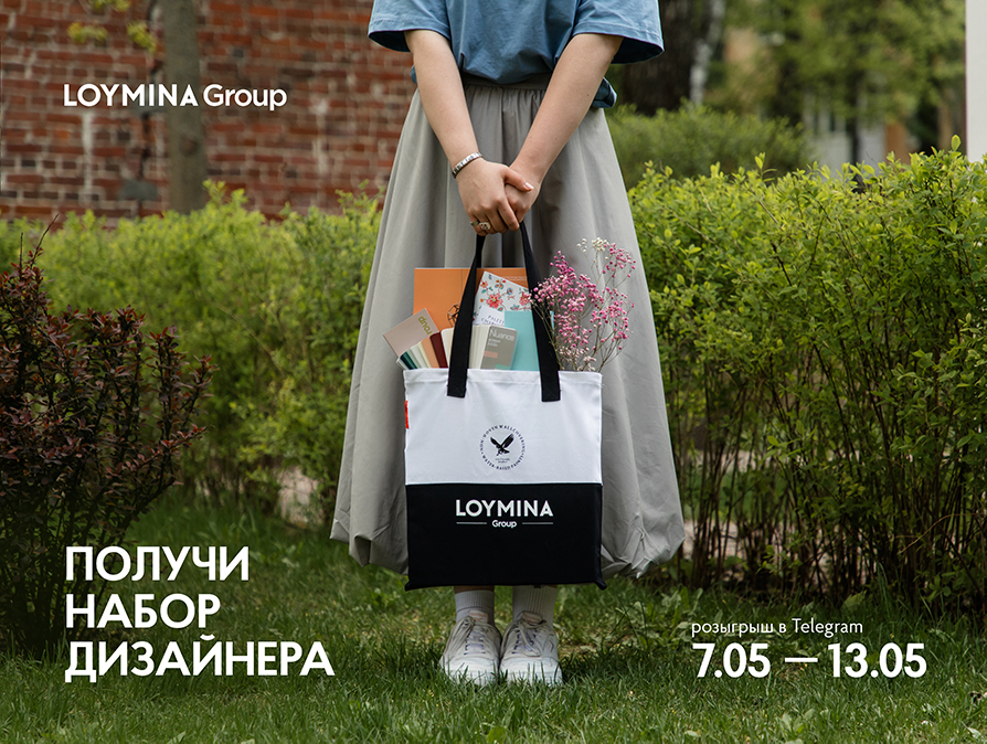 конкурс.jpg