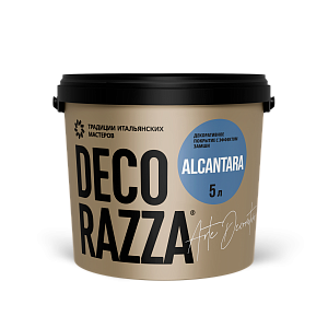 Alcantara (с эффектом замши), 5 л (3,5 кг) DALC001-5
