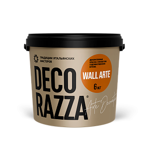 Wall Arte (Эффект гладкого бетона), 6 кг DWA001-60