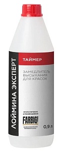 Таймер Лоймина Эксперт 0,9л 