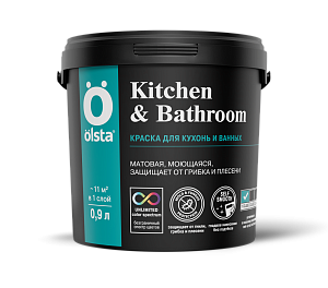 Kitchen&bathroom база A 0,9 л OKBA-09
