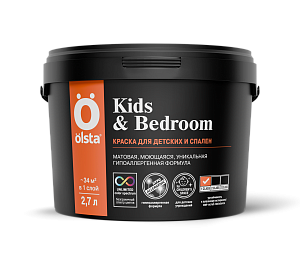Kids&bedroom база A 2,7 л OKRA-27