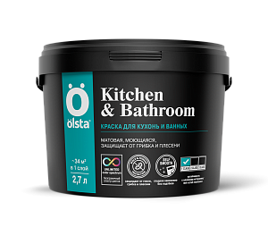 Kitchen&bathroom база С 2,7 л OKBC-27