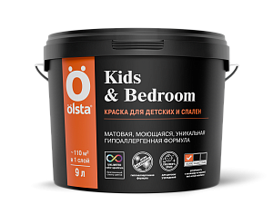 Kids&bedroom база A 9 л OKRA-90